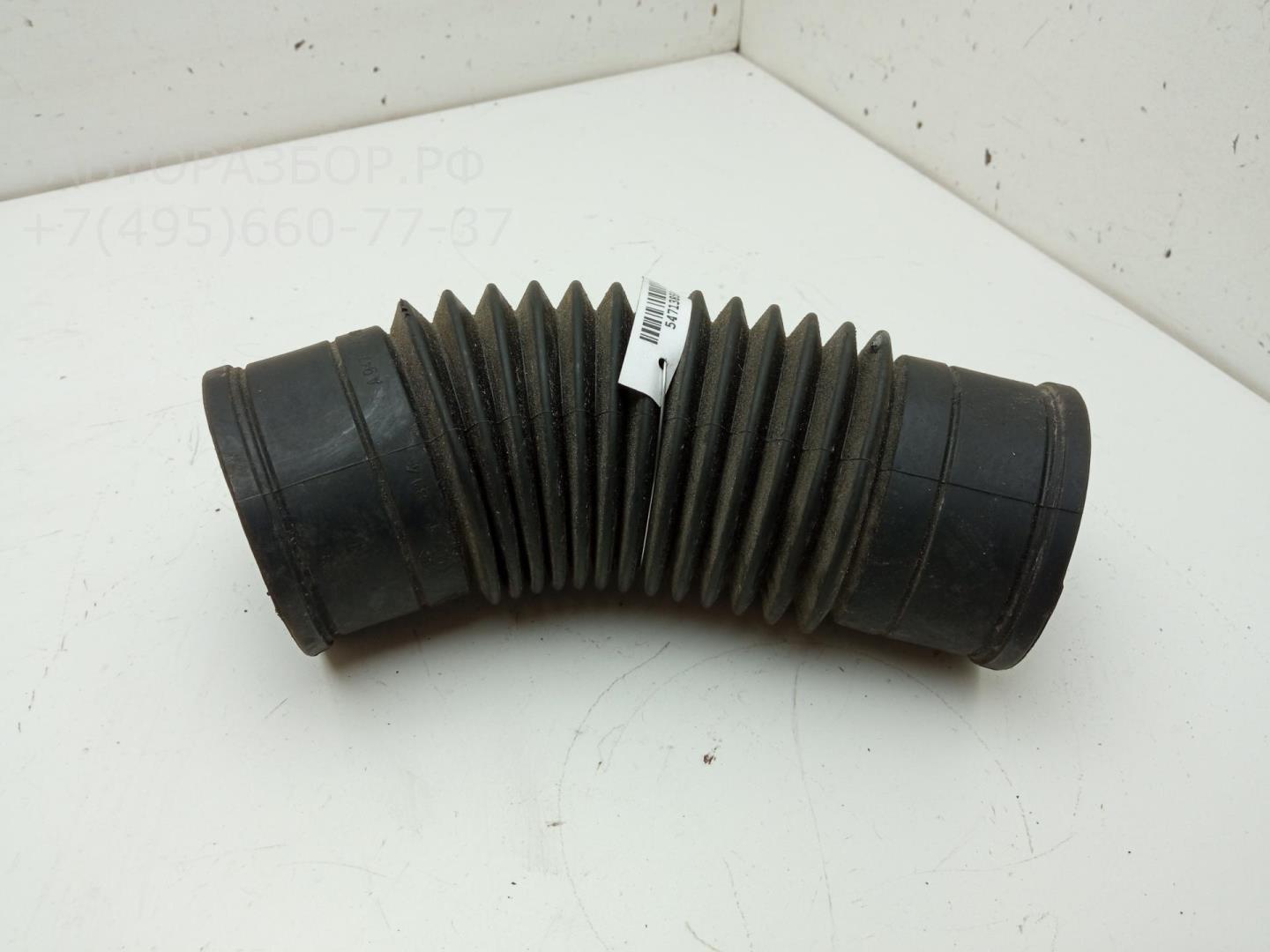 Патрубок воздушного фильтра