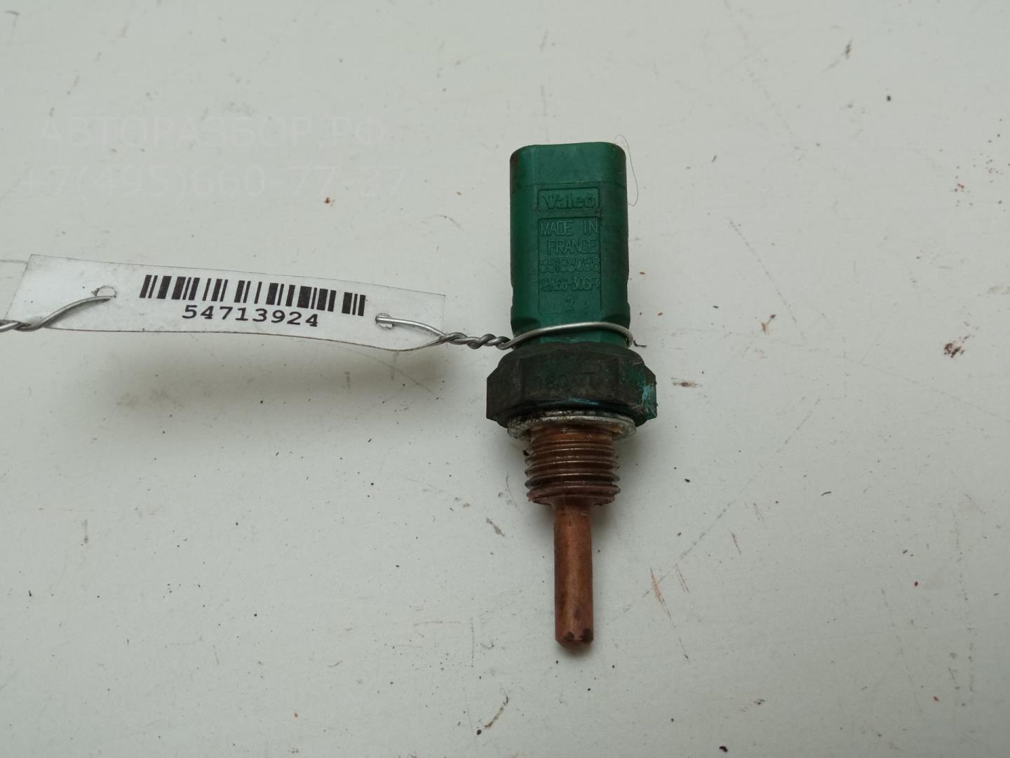 Датчик температуры