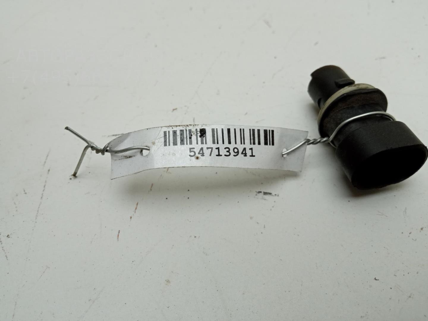 Патрон лампы