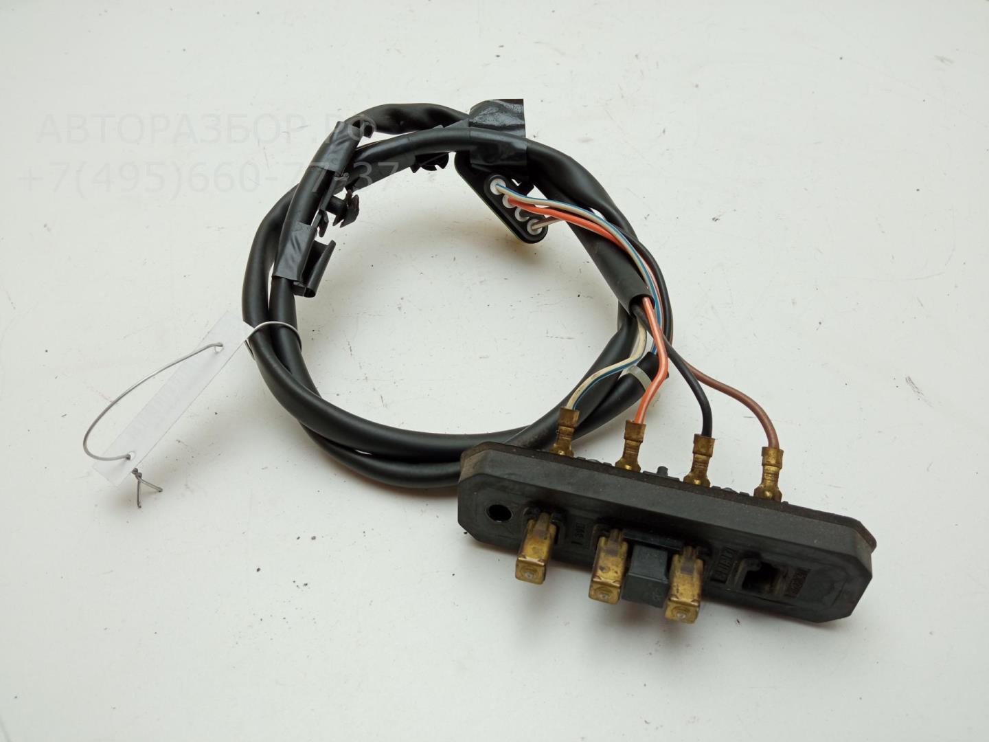 Проводка (коса)