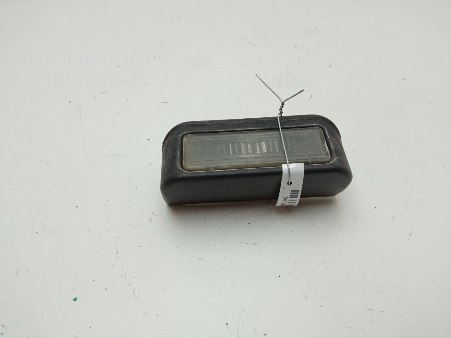 Фонарь подсветки номера