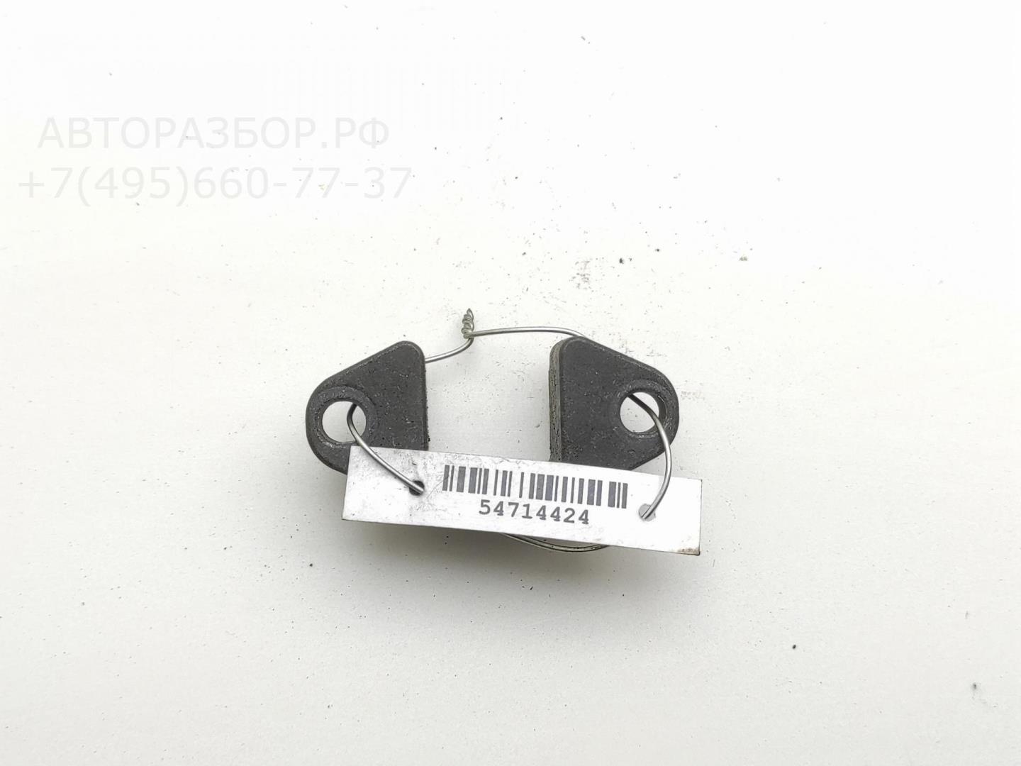 Кронштейн форсунки