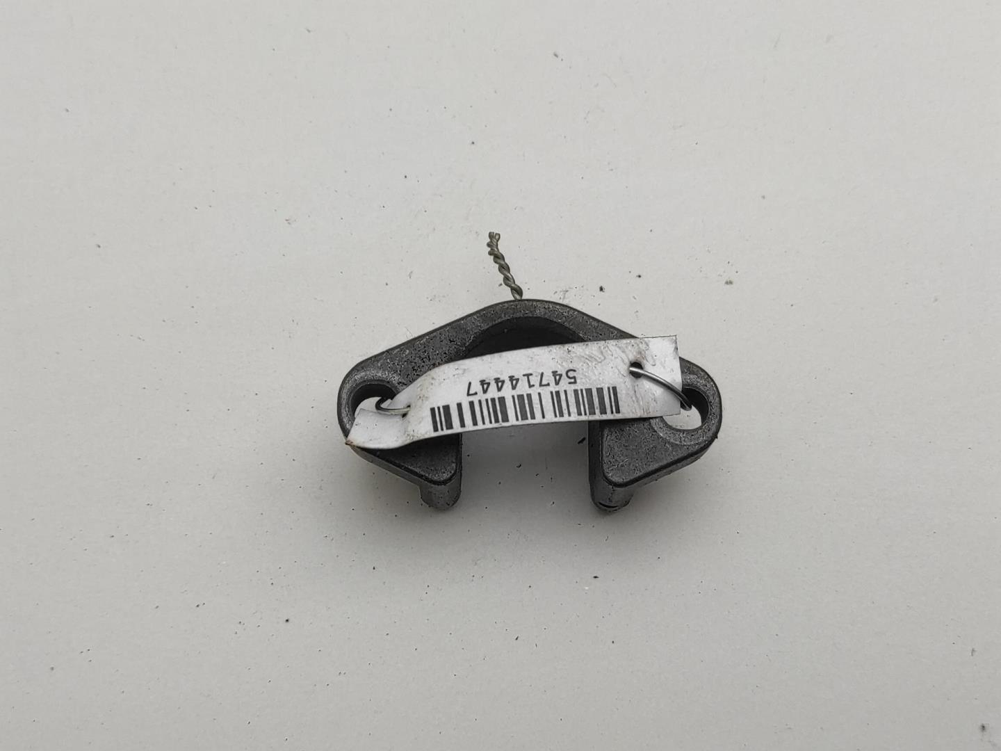 Кронштейн форсунки