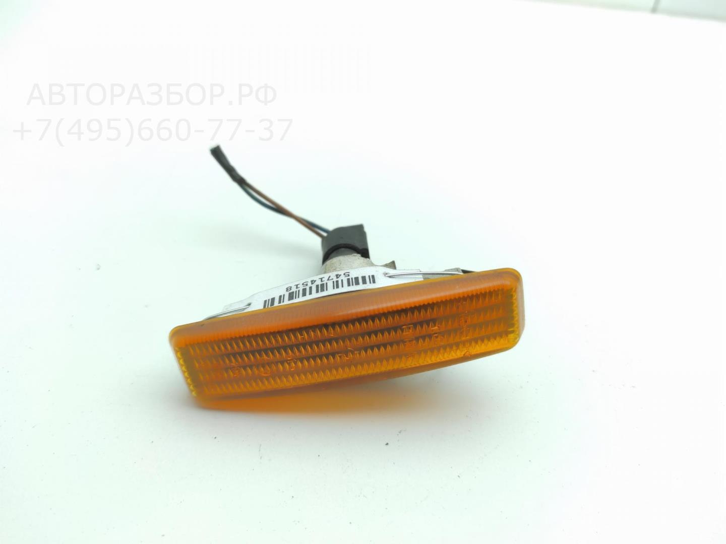 Указатель поворота левый