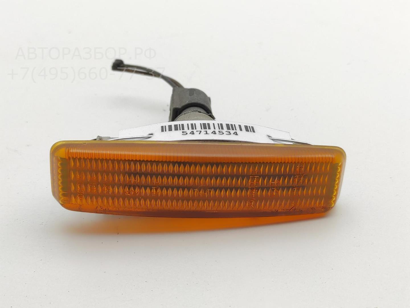 Указатель поворота левый