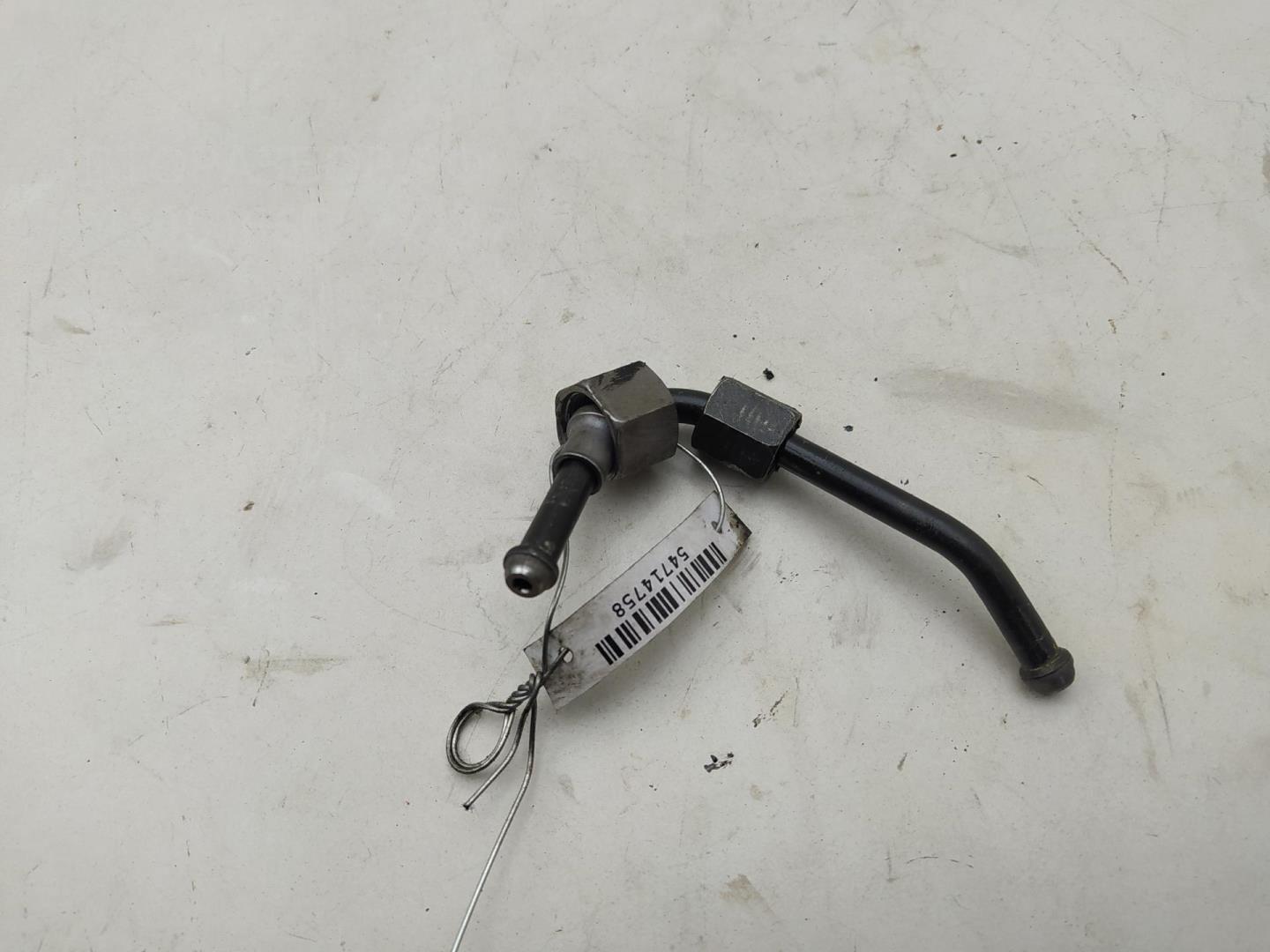 Трубка топливная