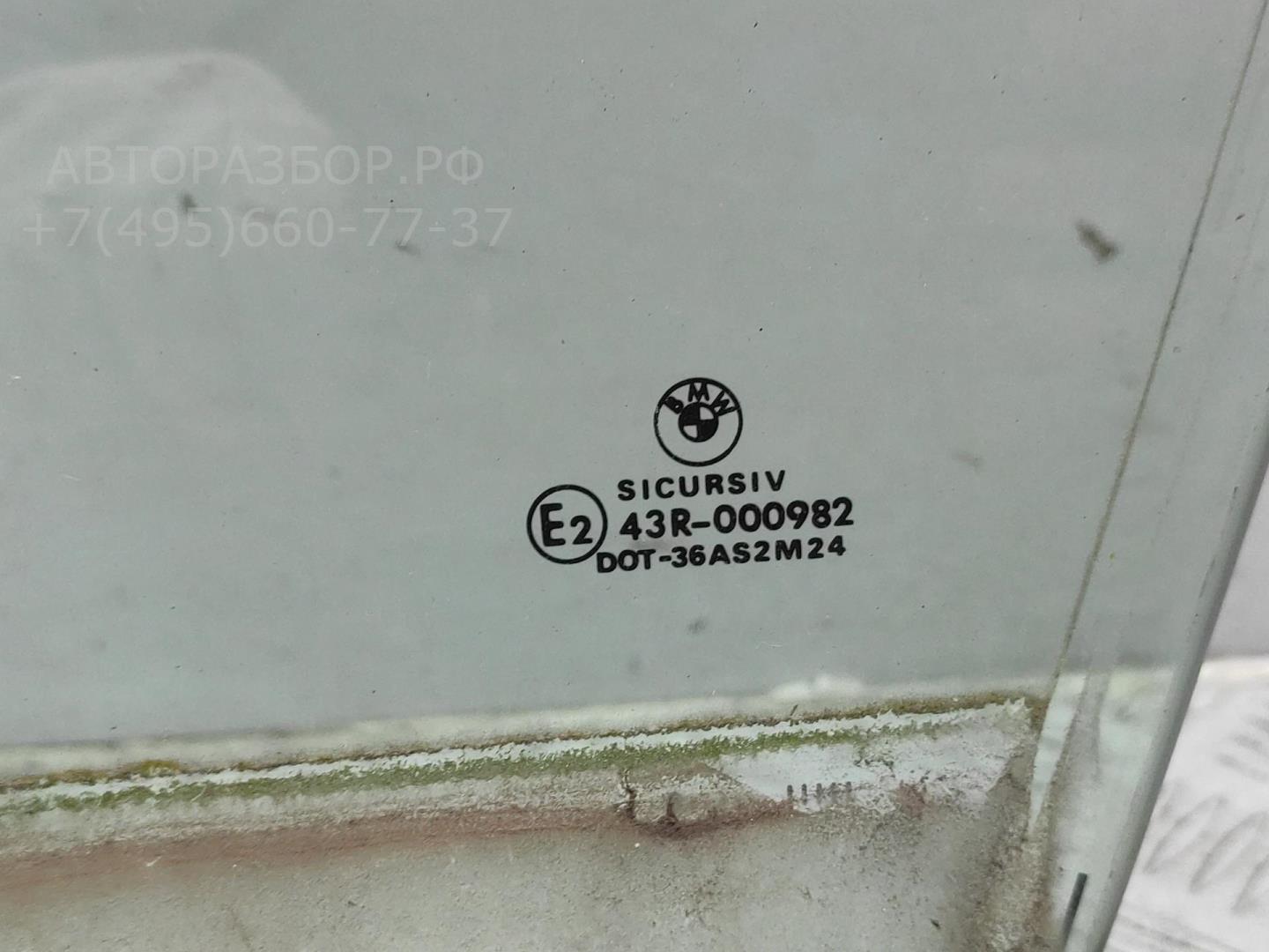 Стекло двери передней левой