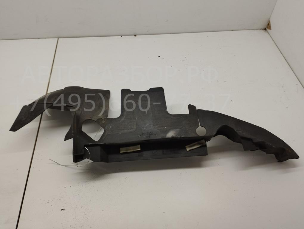 Диффузор вентилятора