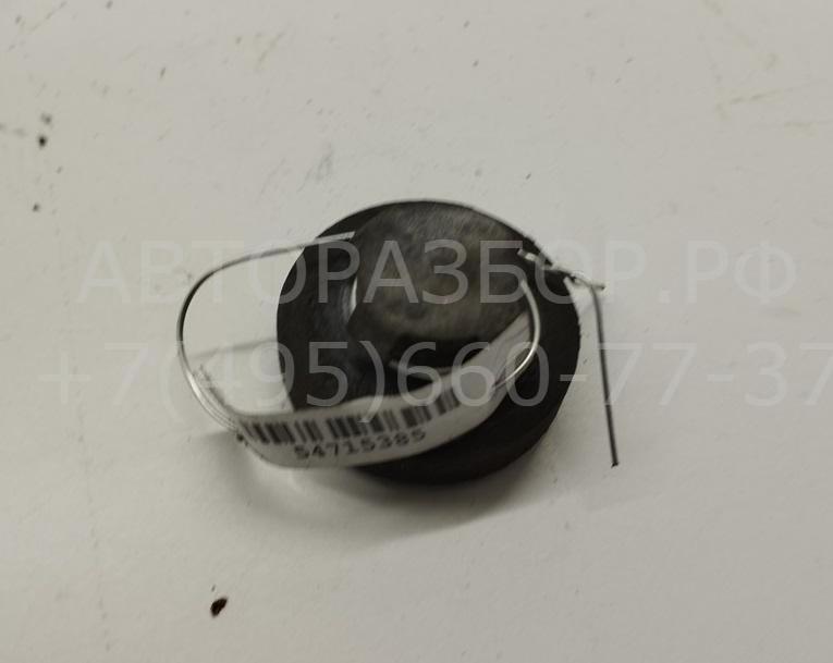 Кронштейн радиатора