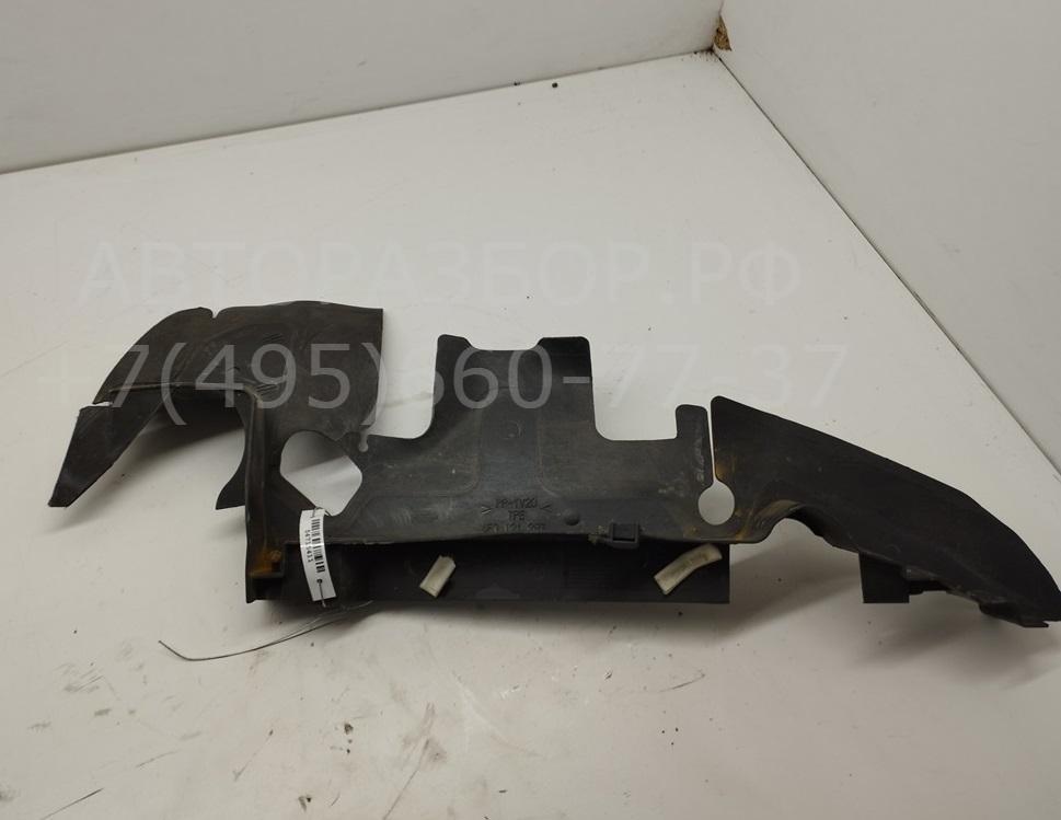 Диффузор вентилятора