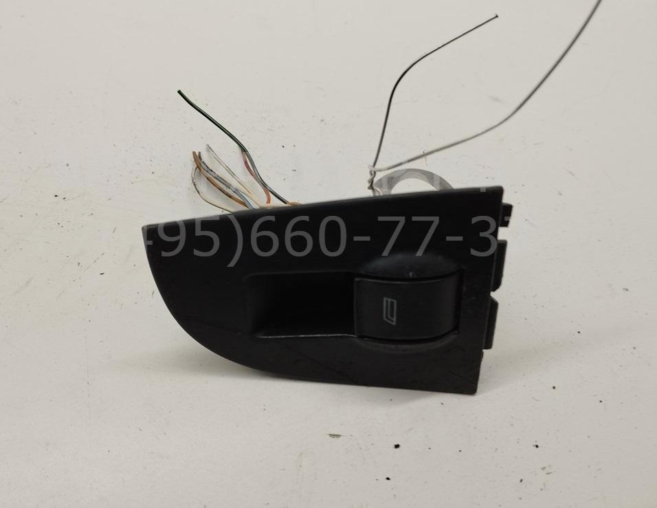 Кнопка стеклоподъемника