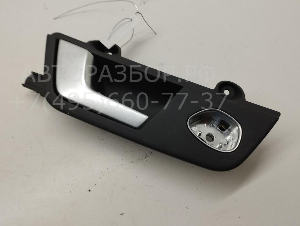 Ручка двери задней внутренняя левая