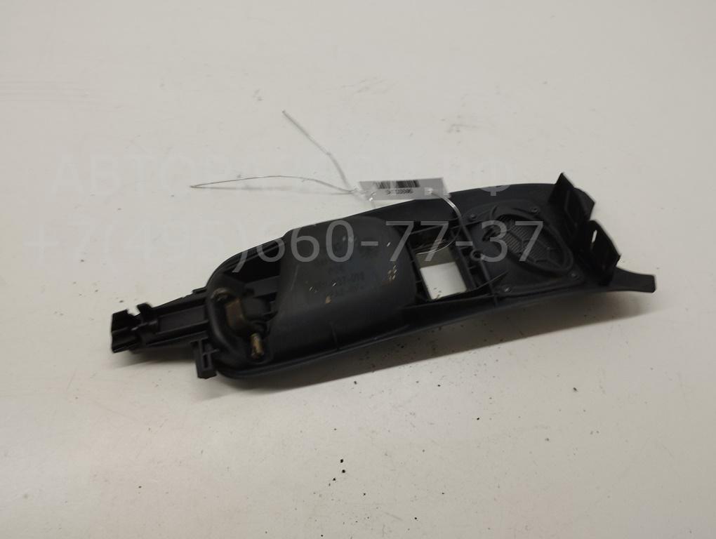 Ручка двери передней внутренняя левая