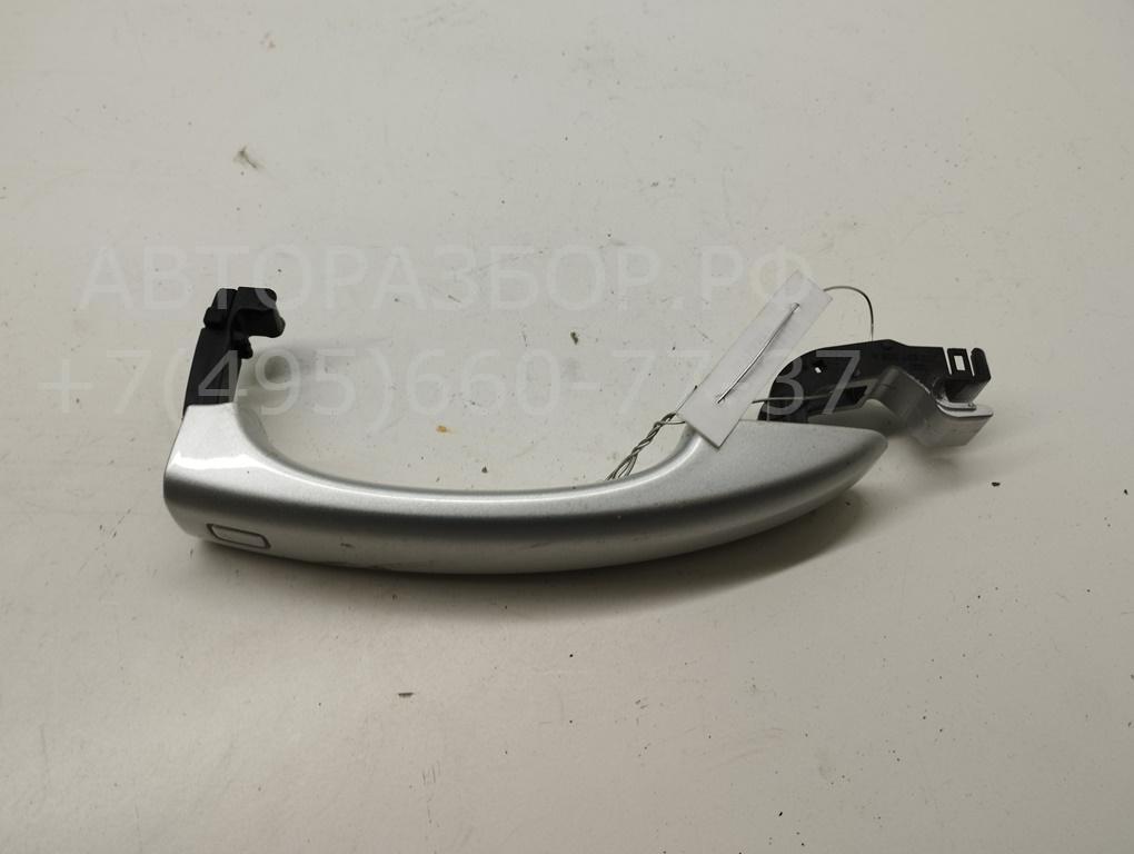 Ручка двери передней наружная левая