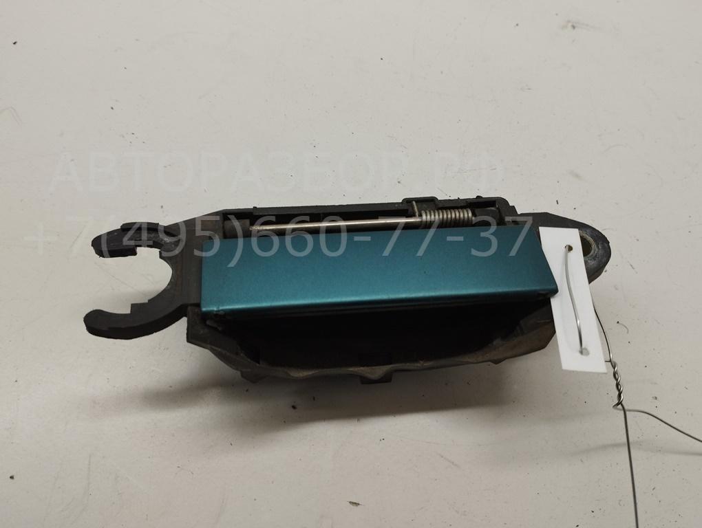 Ручка двери передней наружная правая