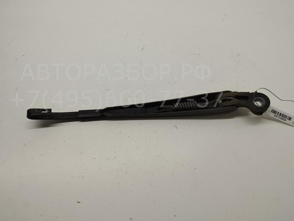 Поводок стеклоочистителя заднего