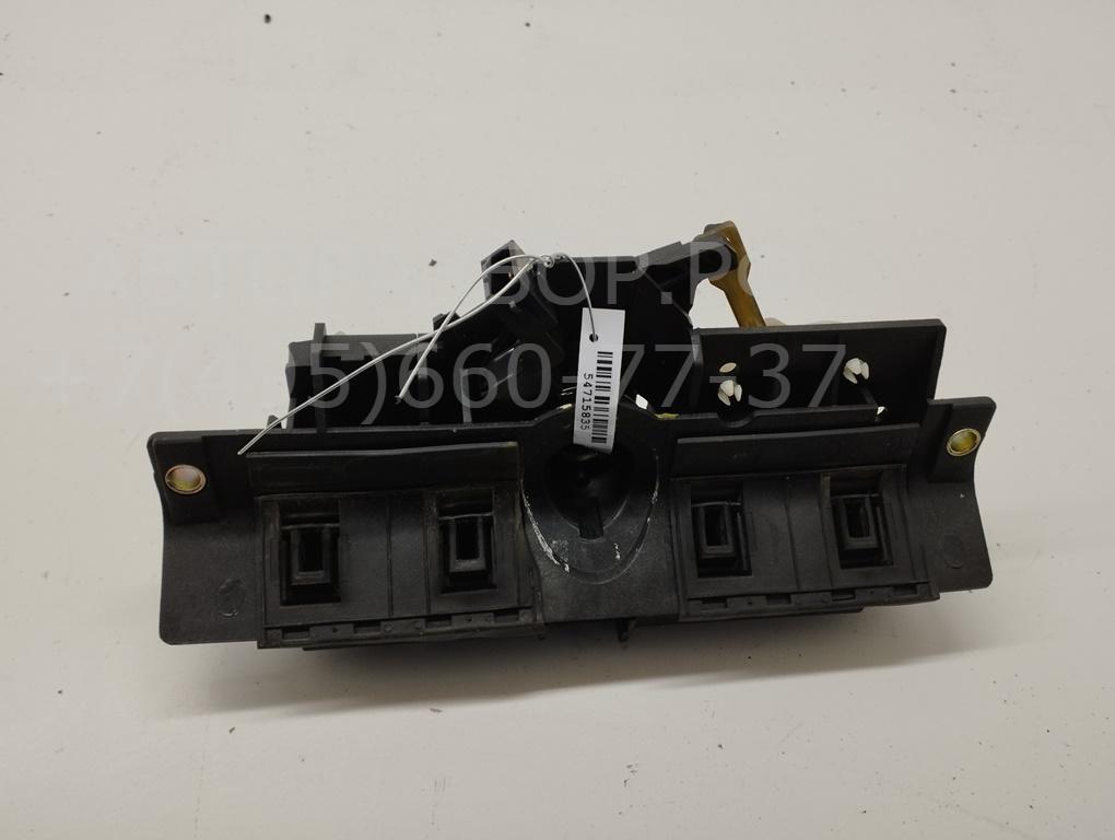 Ручка двери багажника наружная