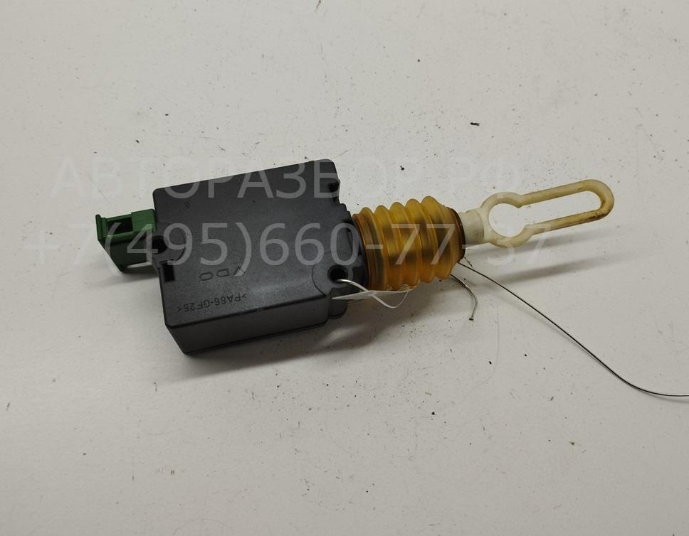 Активатор замка багажника