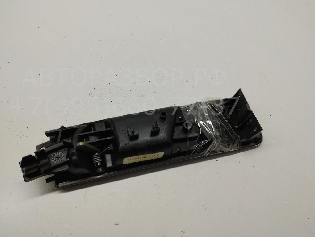 Ручка двери задней внутренняя правая