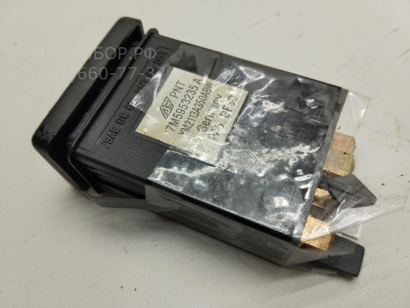 Кнопка аварийной остановки