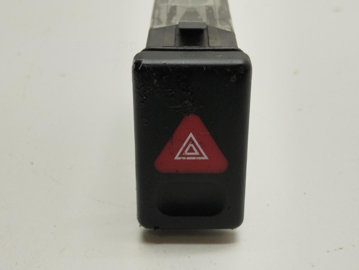 Кнопка аварийной остановки