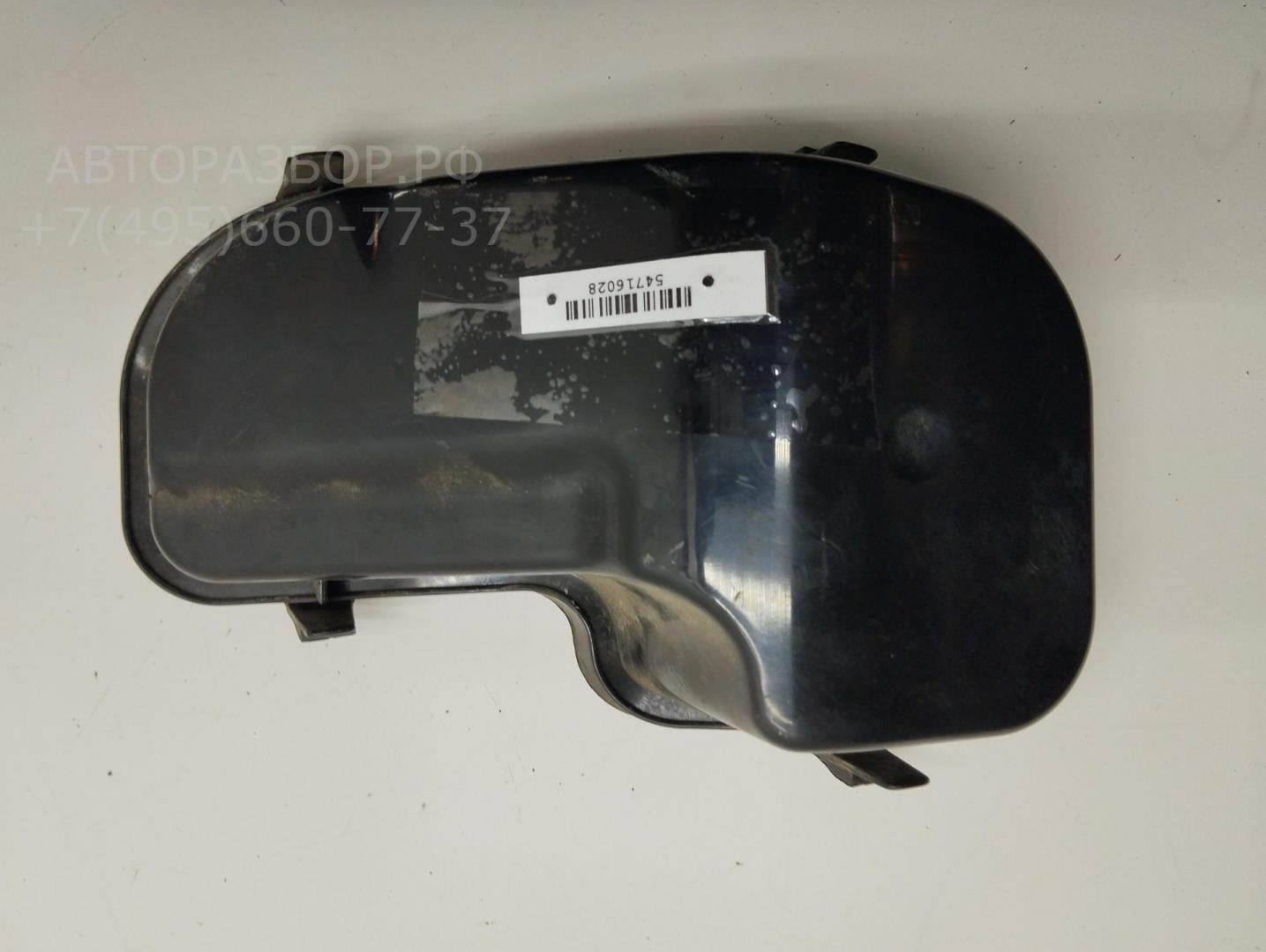 Крышка фары левой