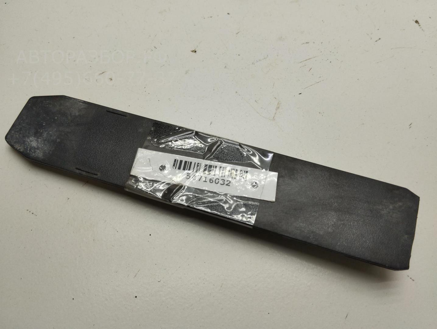 Крепеж фары