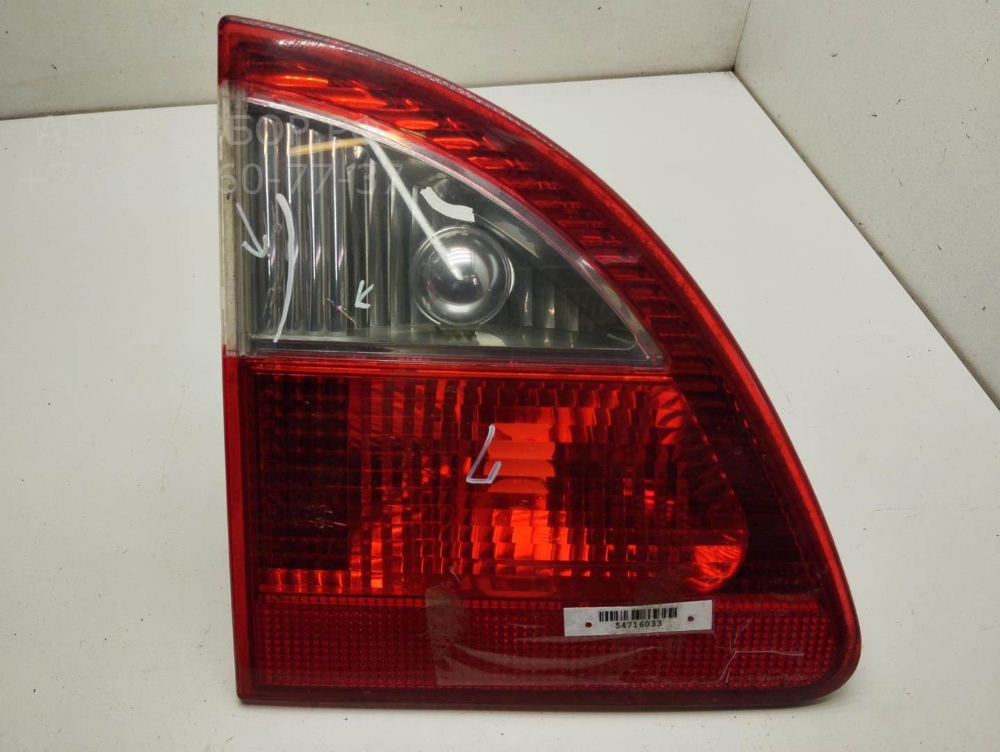 Фонарь задний внутренний левый