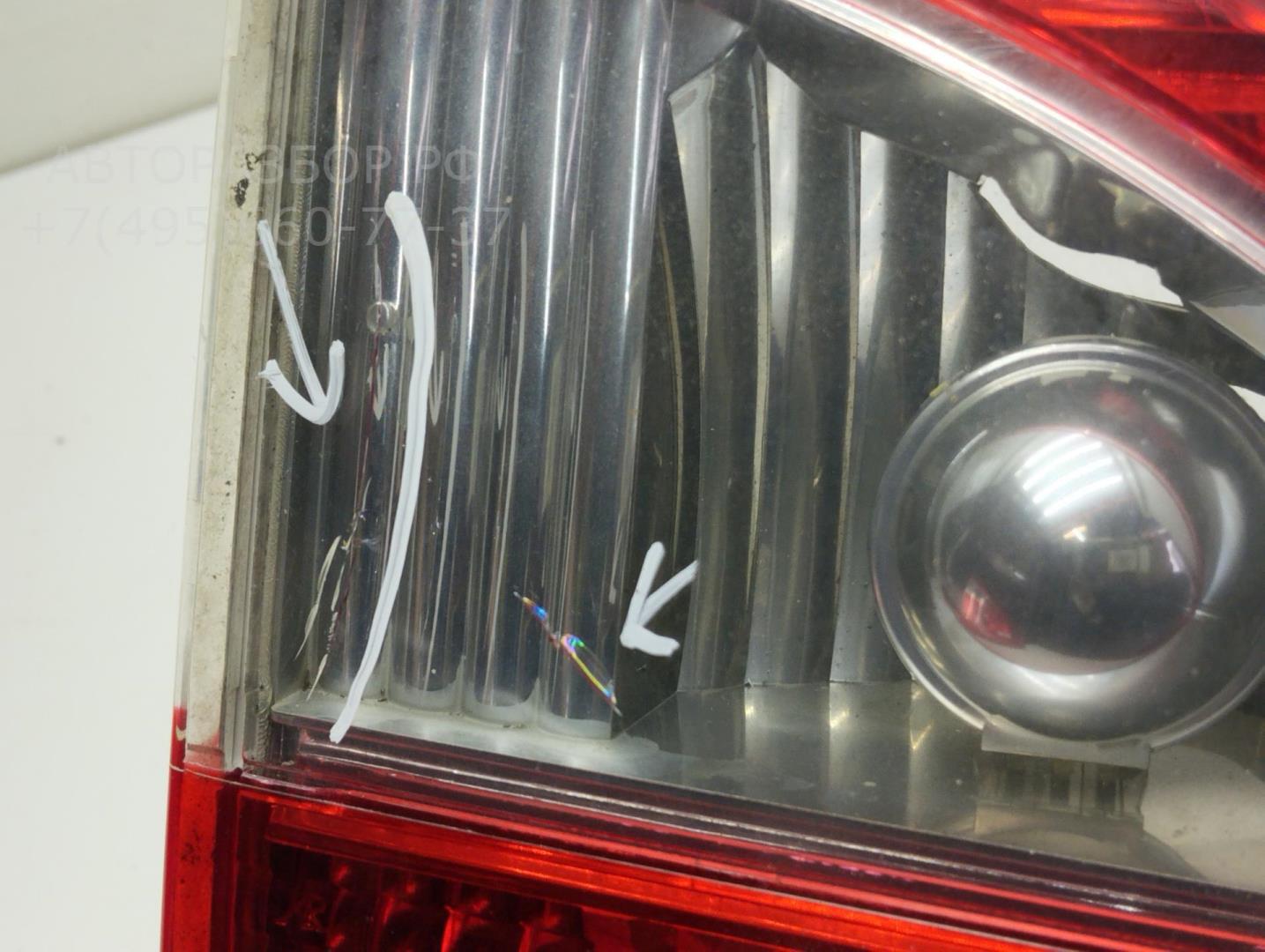 Фонарь задний внутренний левый