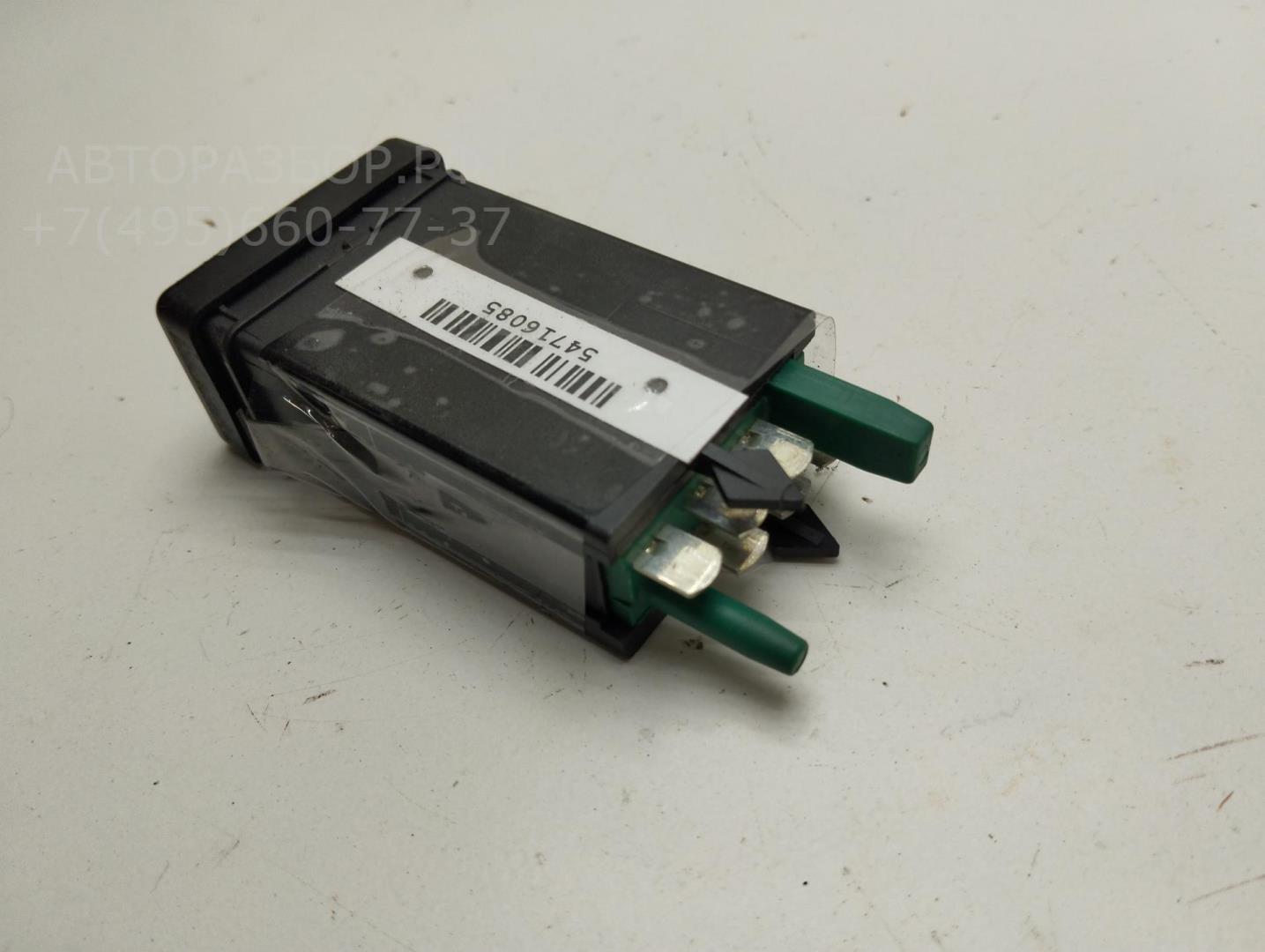 Кнопка обогрева сидений