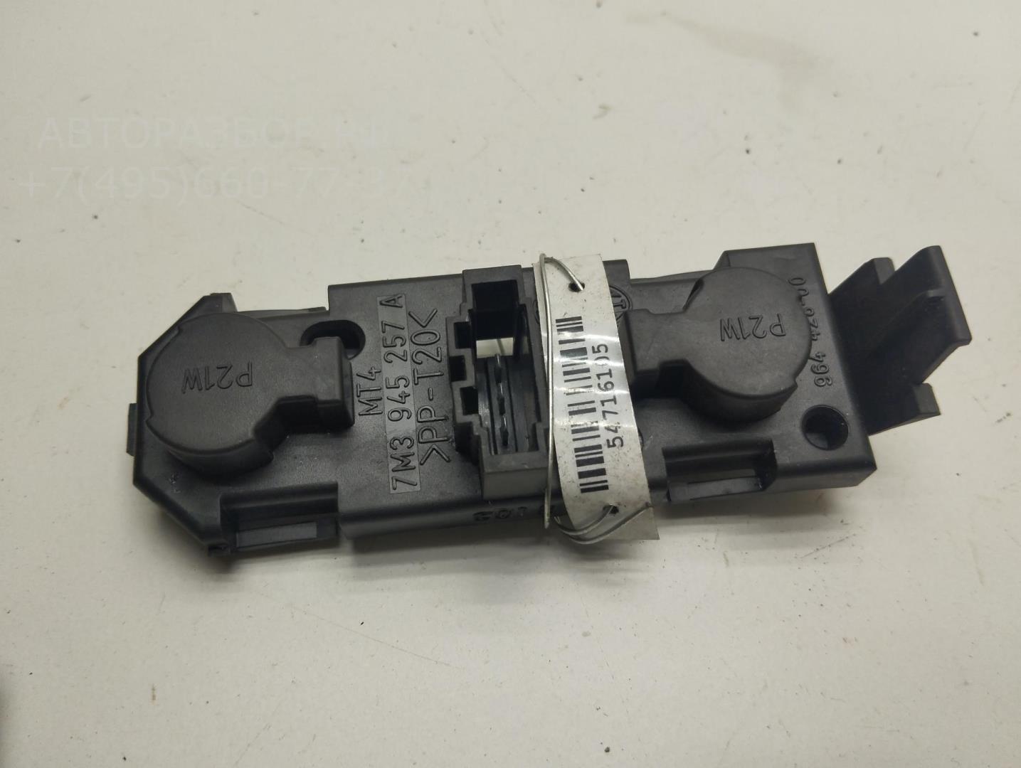 Плата заднего фонаря левого