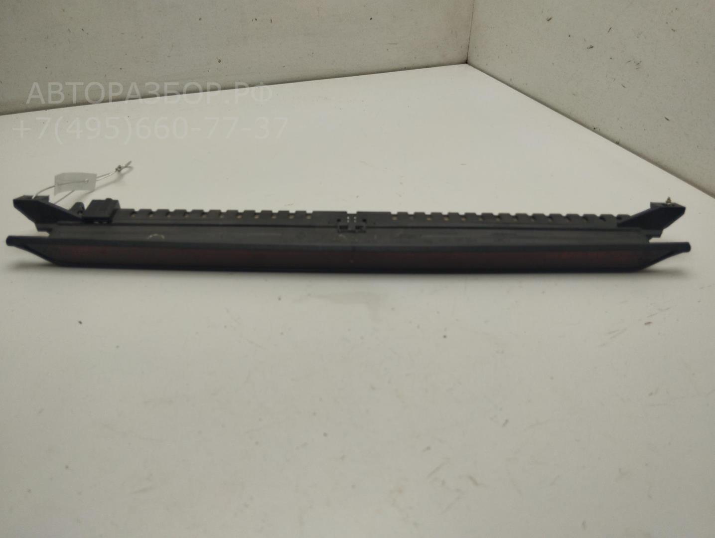 Фонарь задний (стоп сигнал)