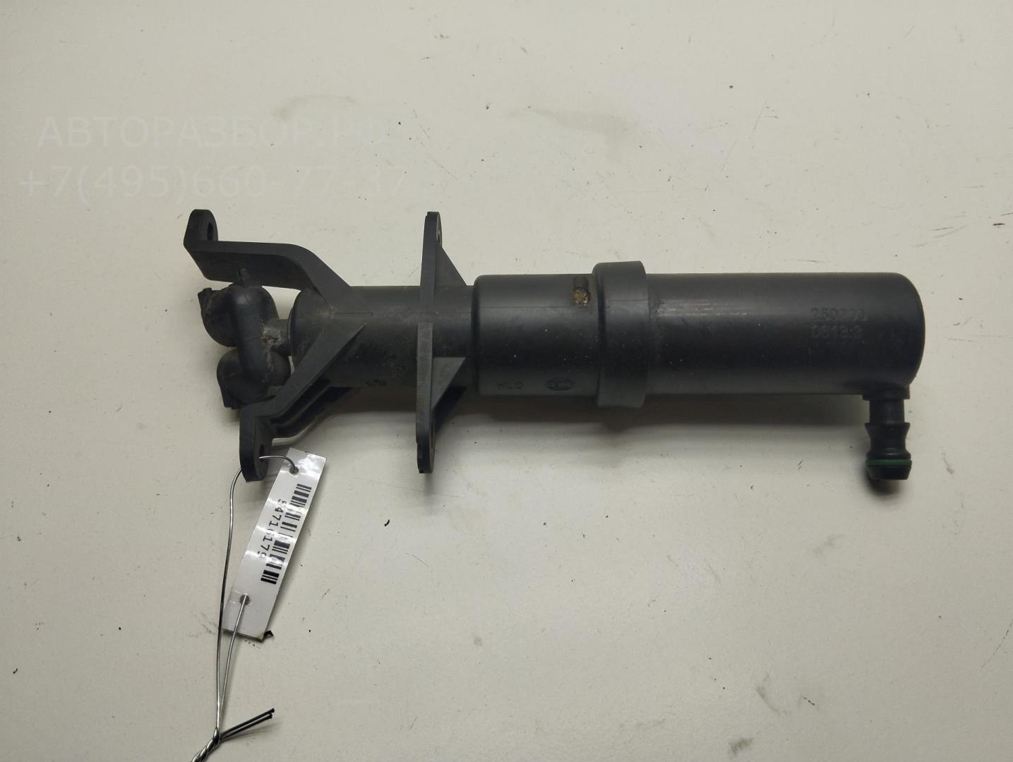 Насос омывателя фар