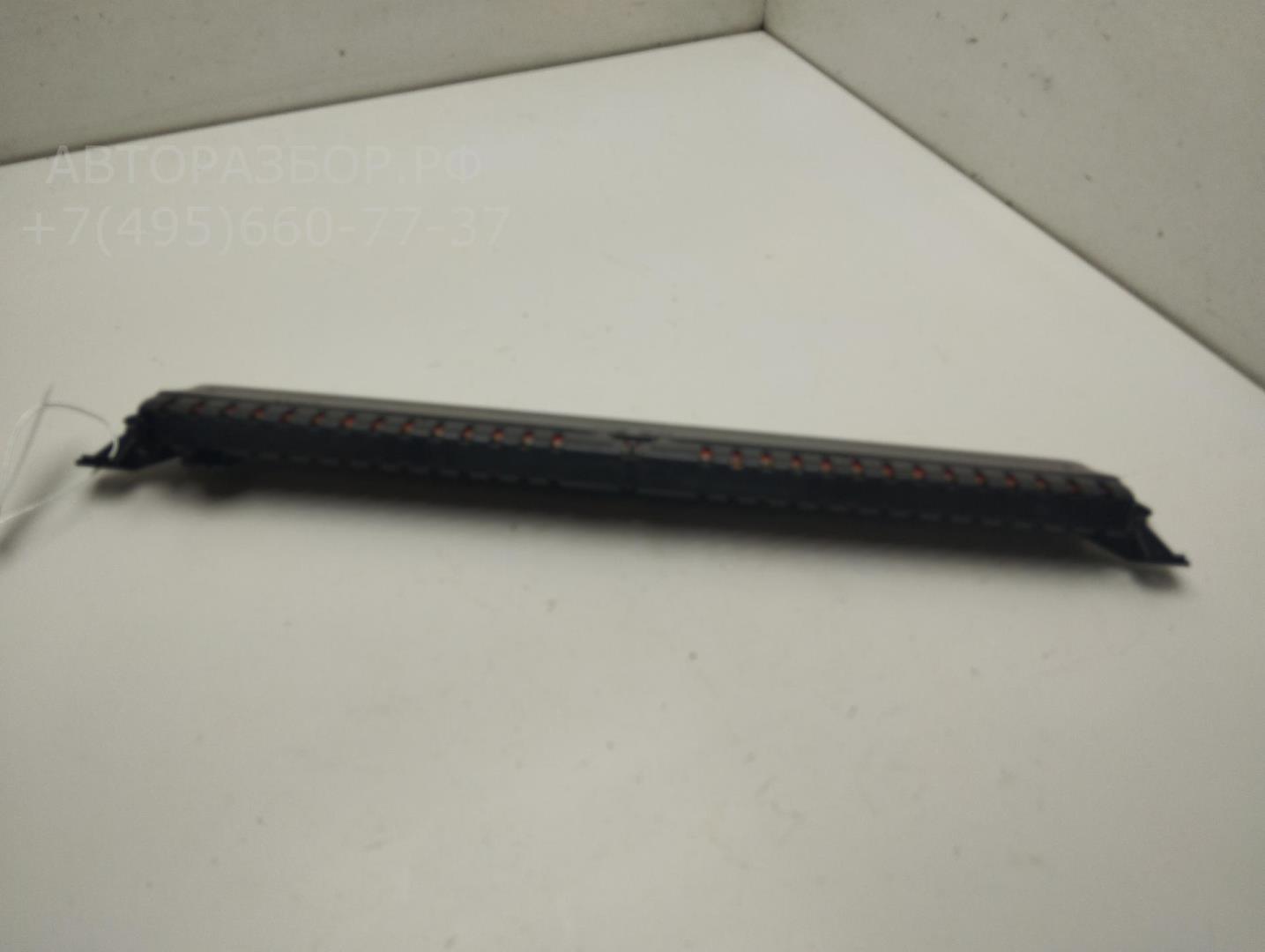 Фонарь задний (стоп сигнал)