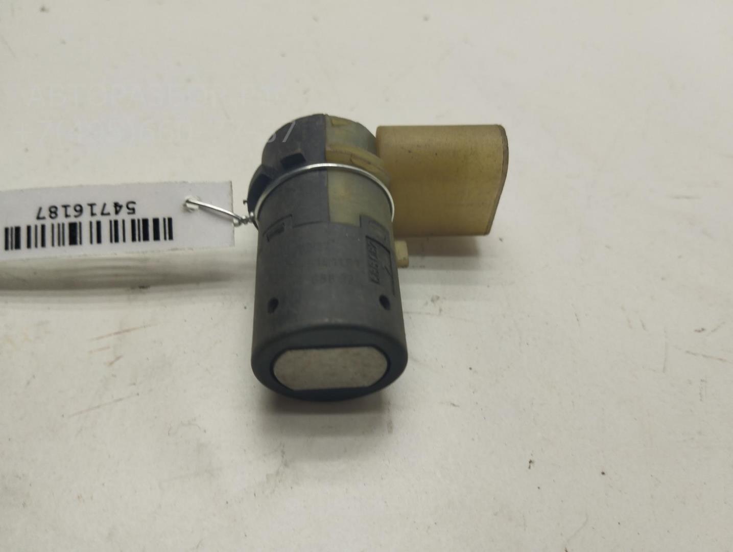 Датчик парковки