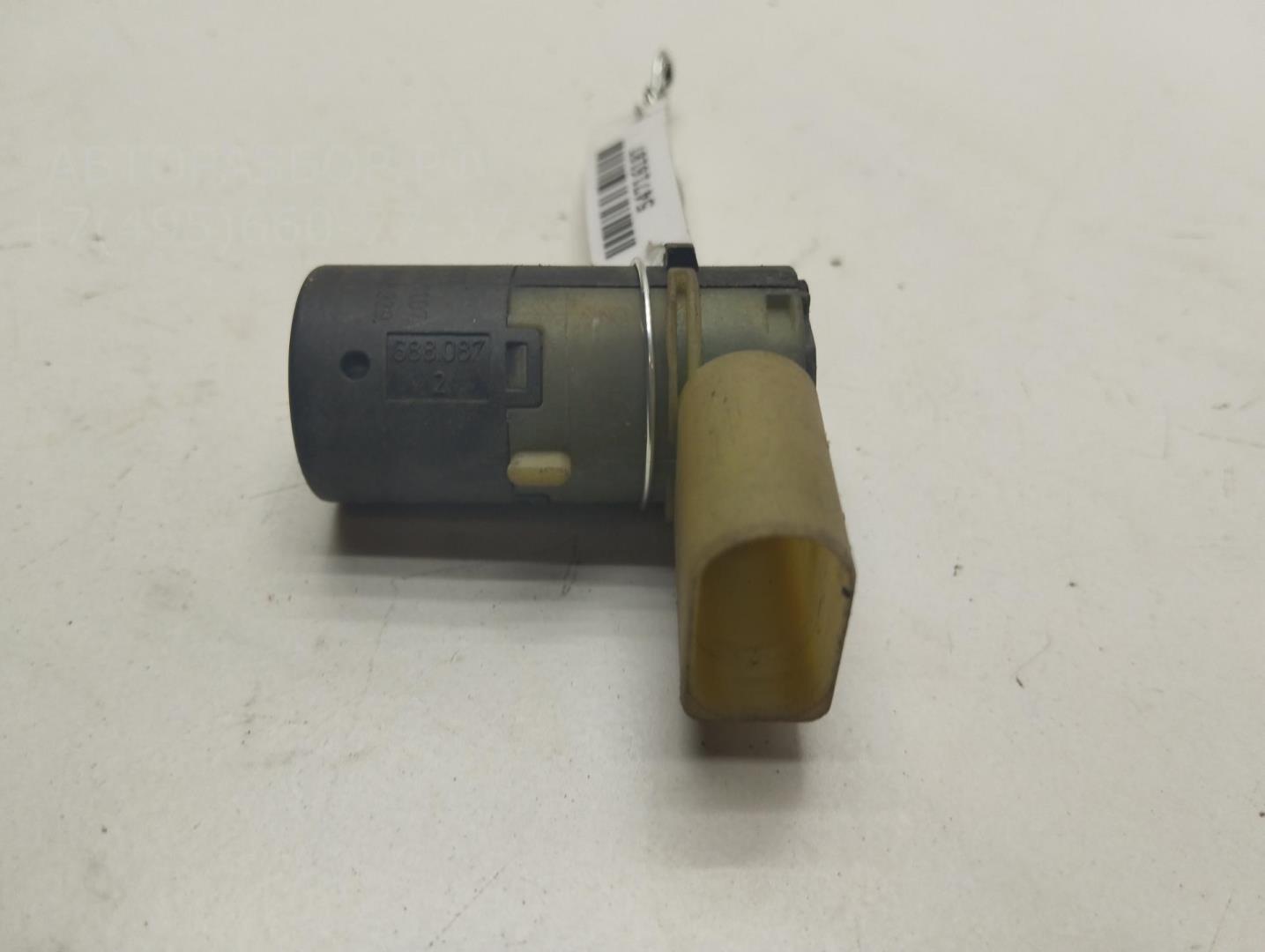 Датчик парковки