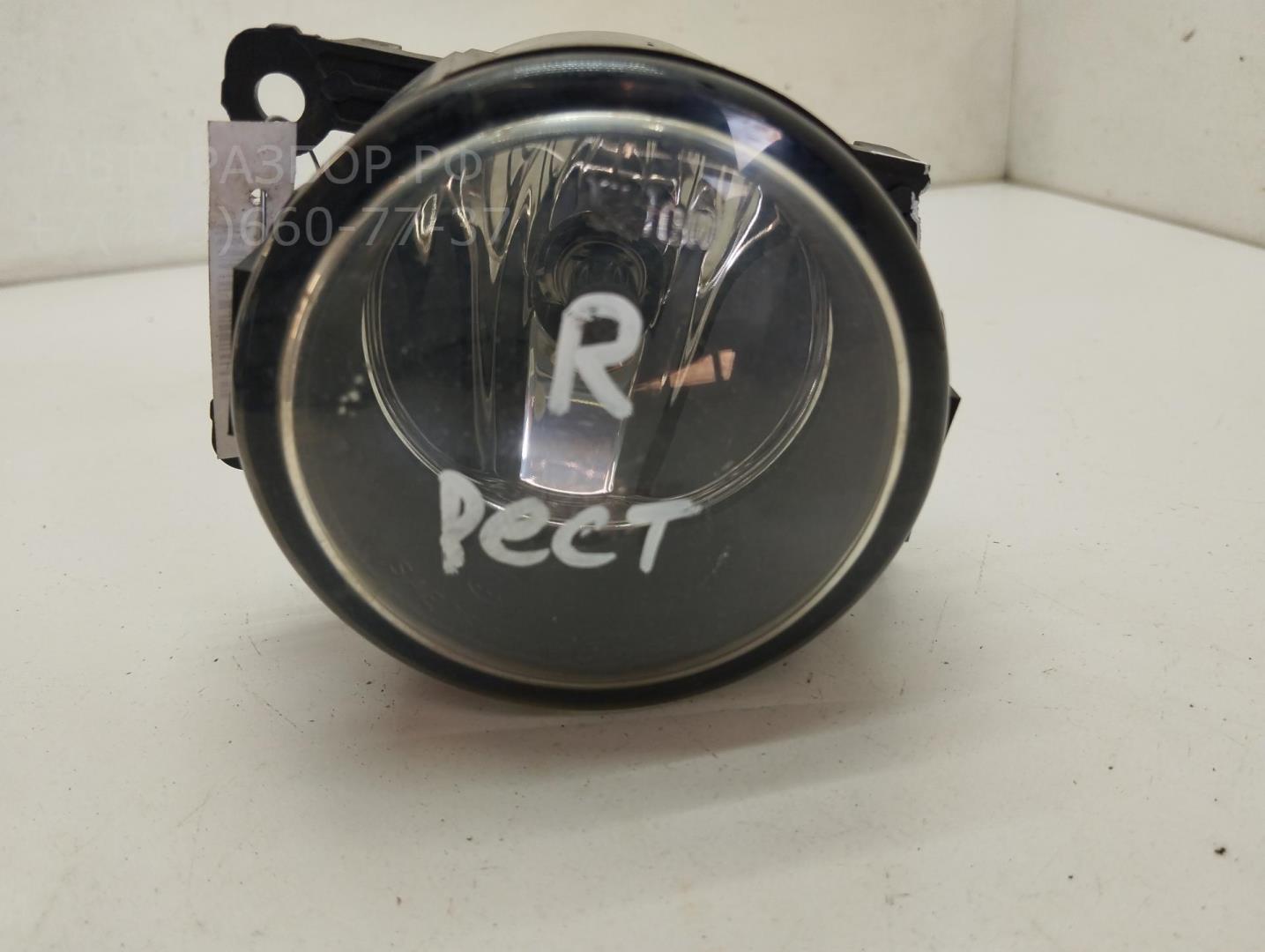 Фара противотуманная правая