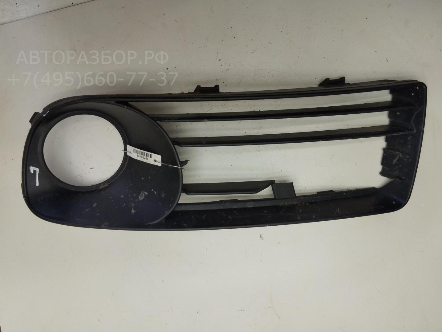 Рамка противотуманной фары левой