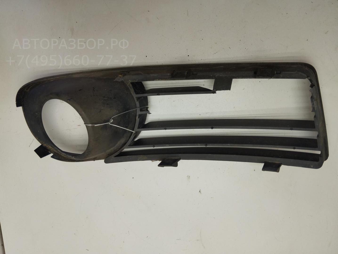 Рамка противотуманной фары левой