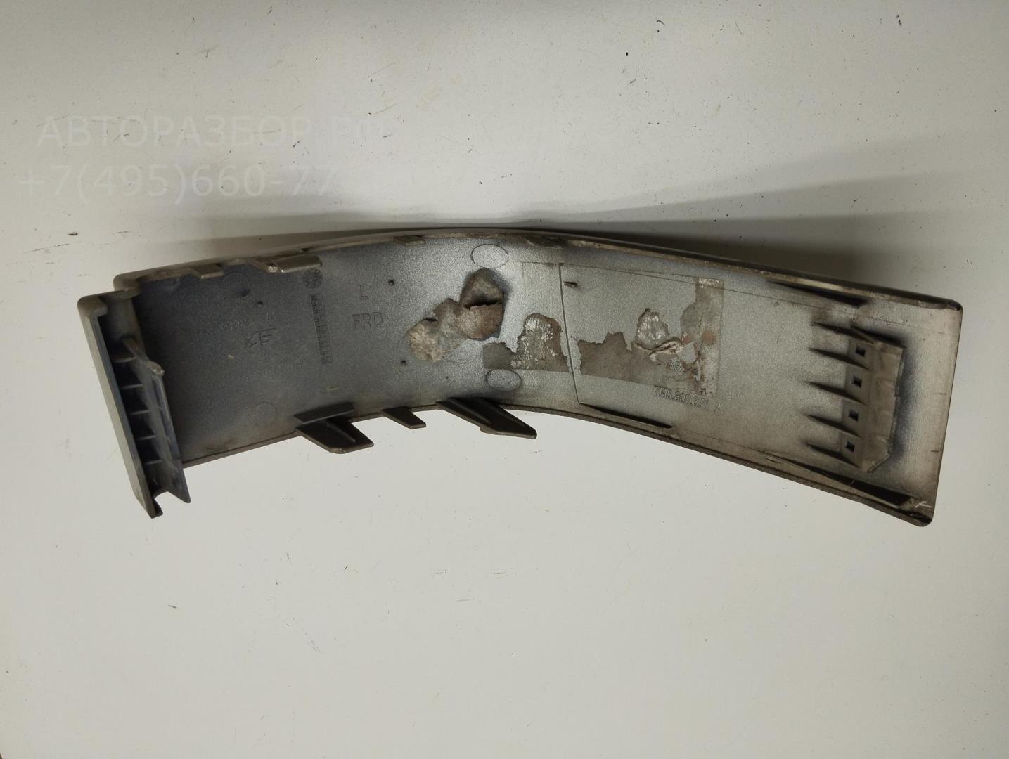 Планка под фару левая