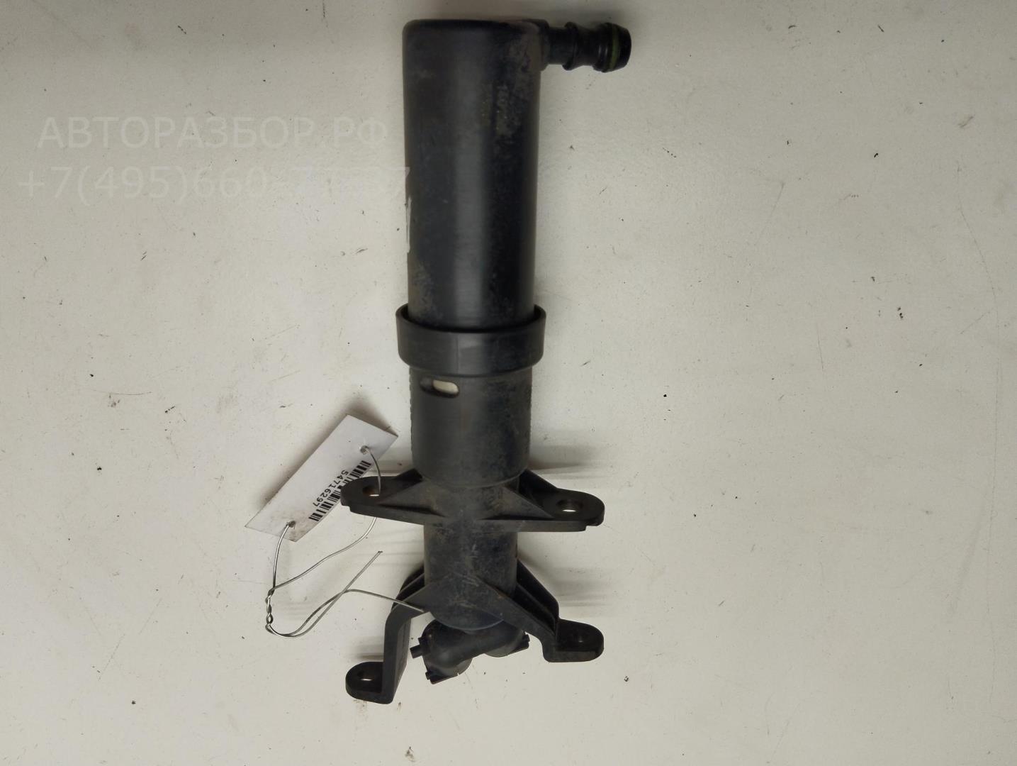 Форсунка омывателя фары