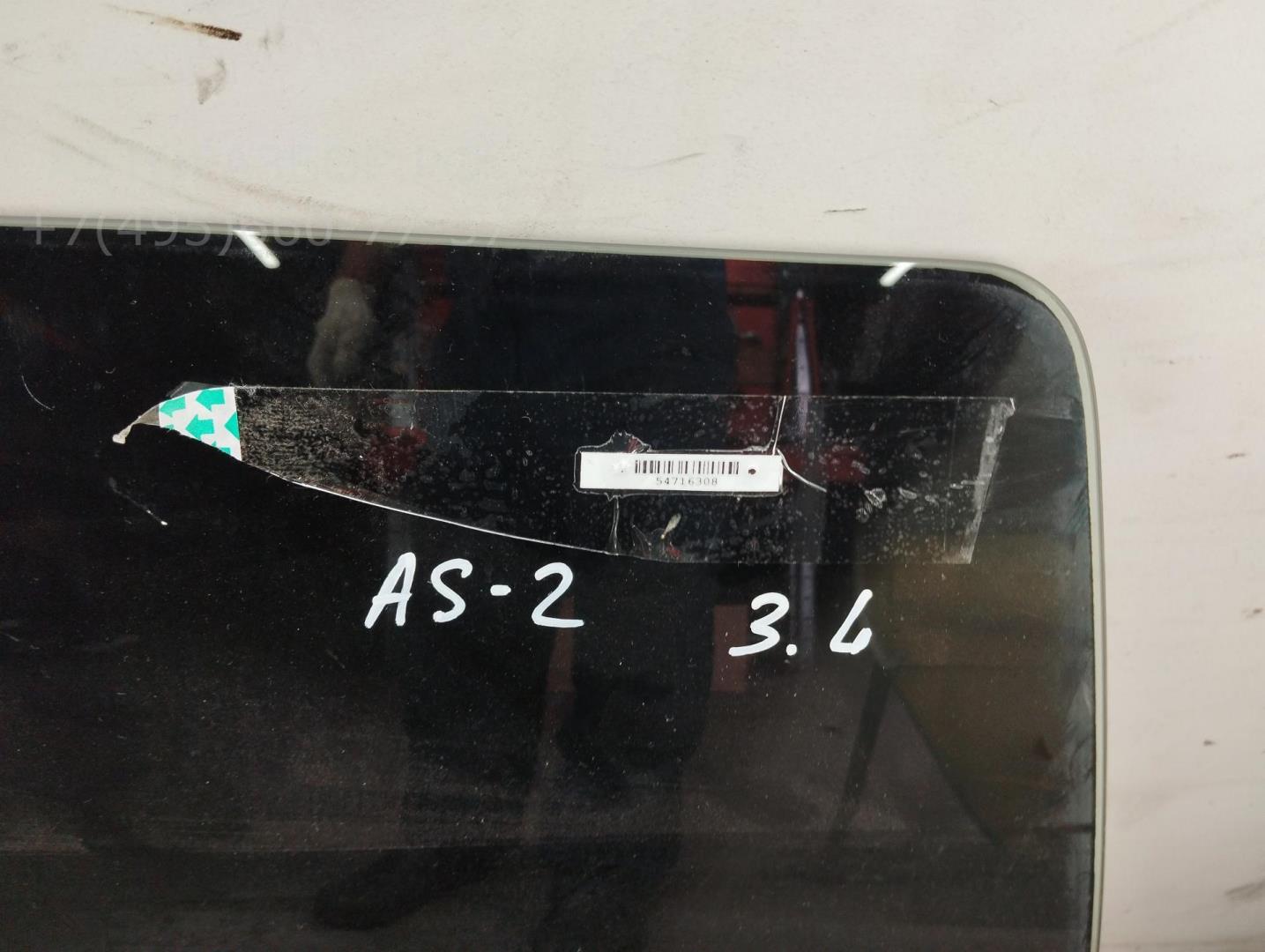 Стекло двери задней левой