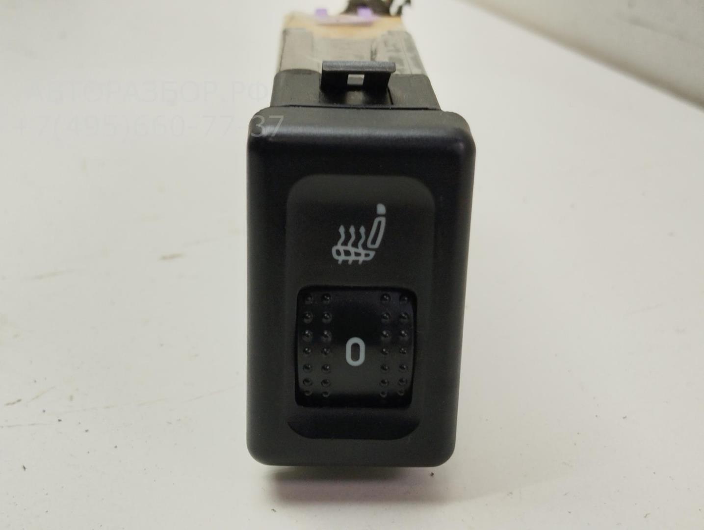 Кнопка обогрева сидений