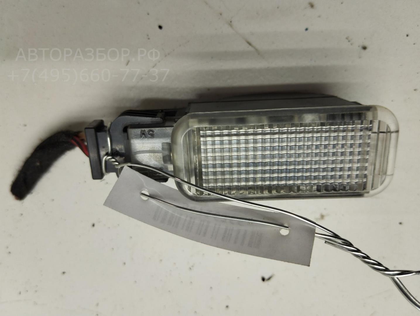 Плафон салонный