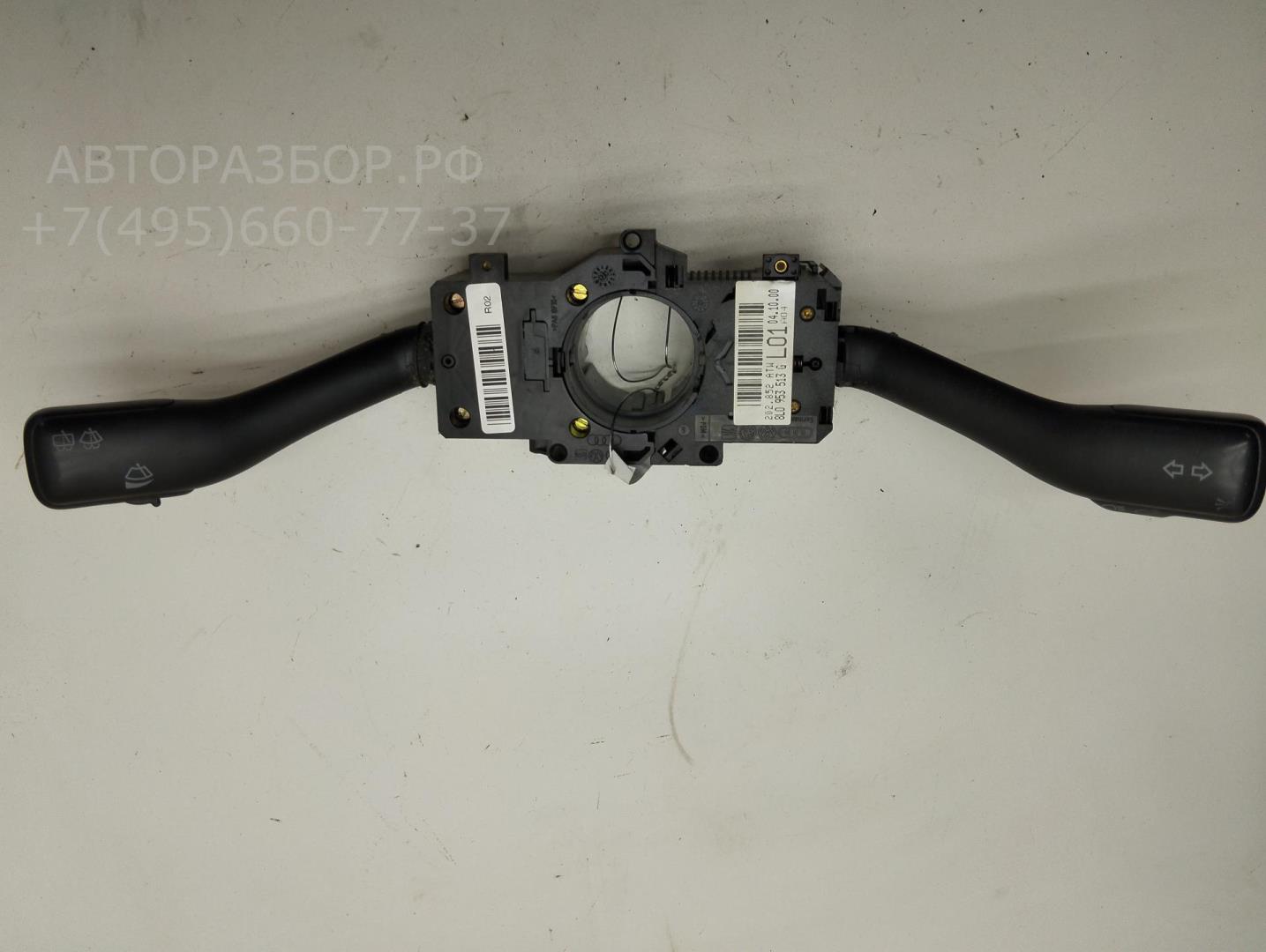 Переключатель подрулевой