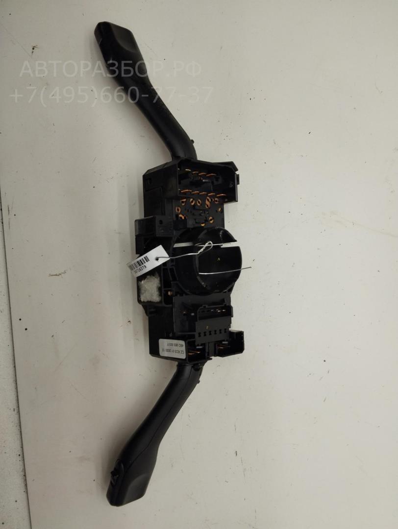 Переключатель подрулевой