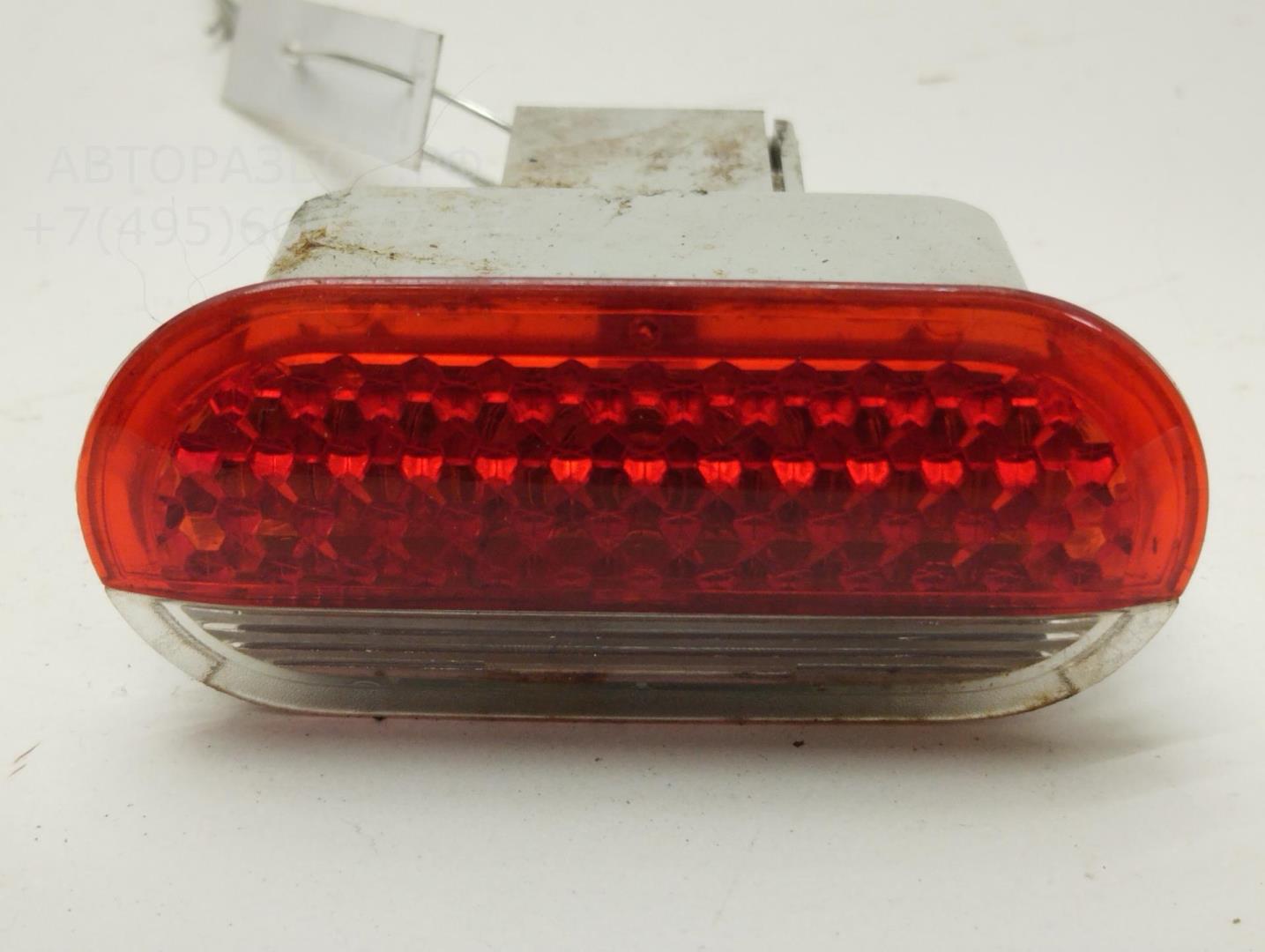 Габарит задний