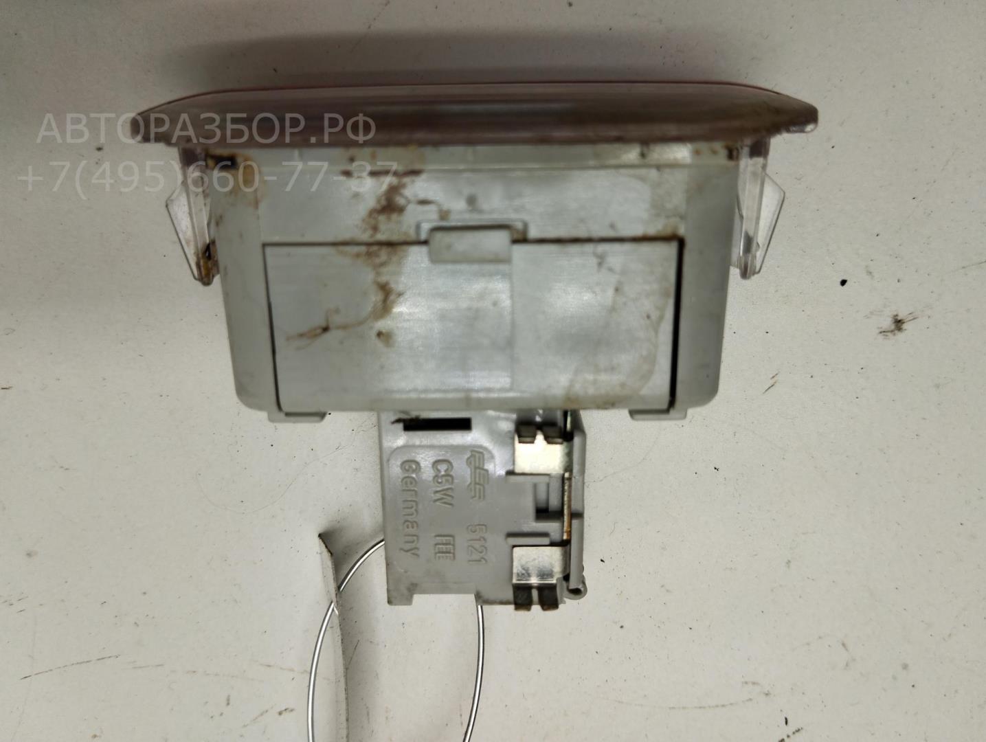 Габарит задний