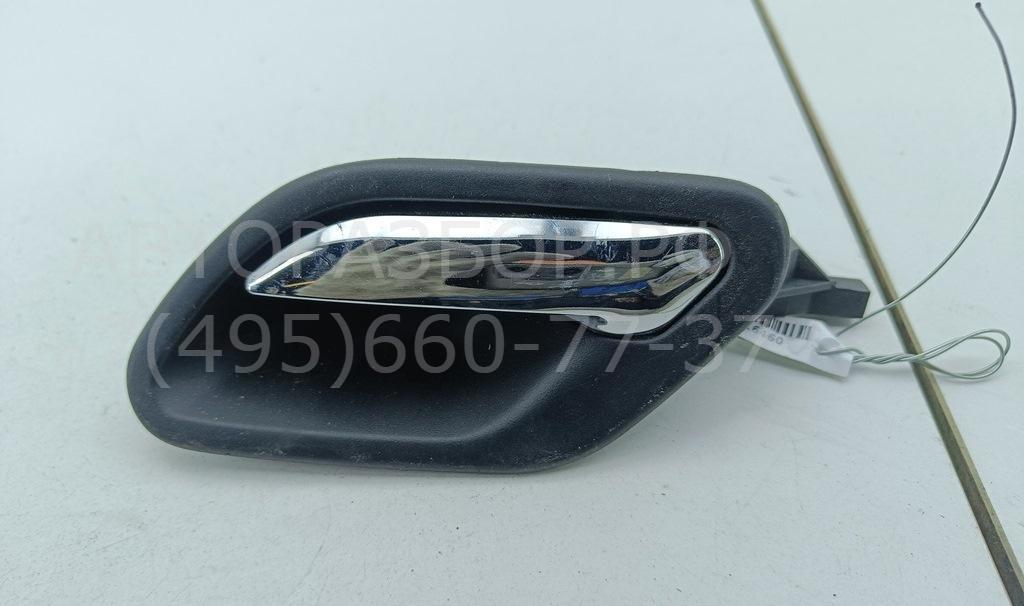 Ручка двери задней внутренняя левая