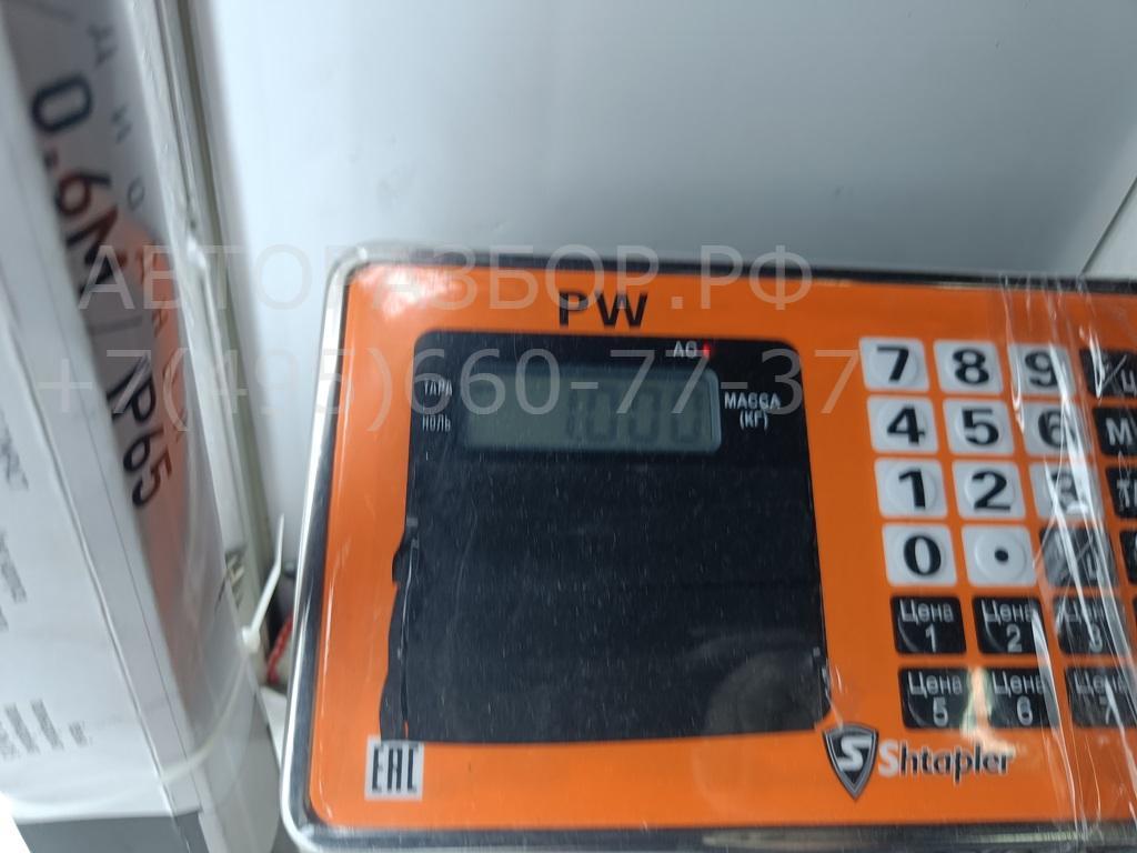 Насос топливный электрический